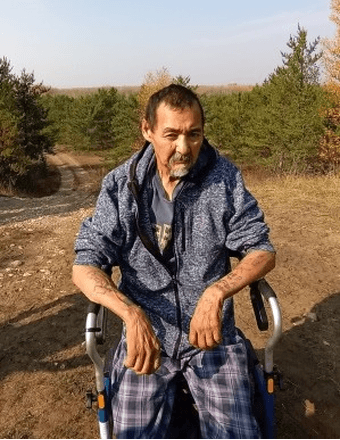 Roy Genaille Obituary